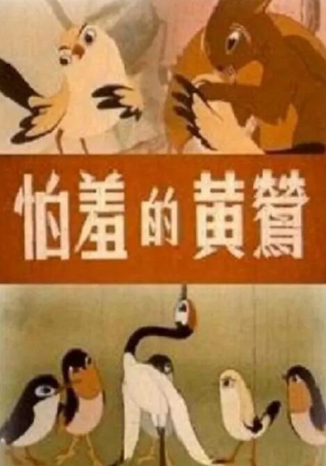 国产99精品一区二区三区免费